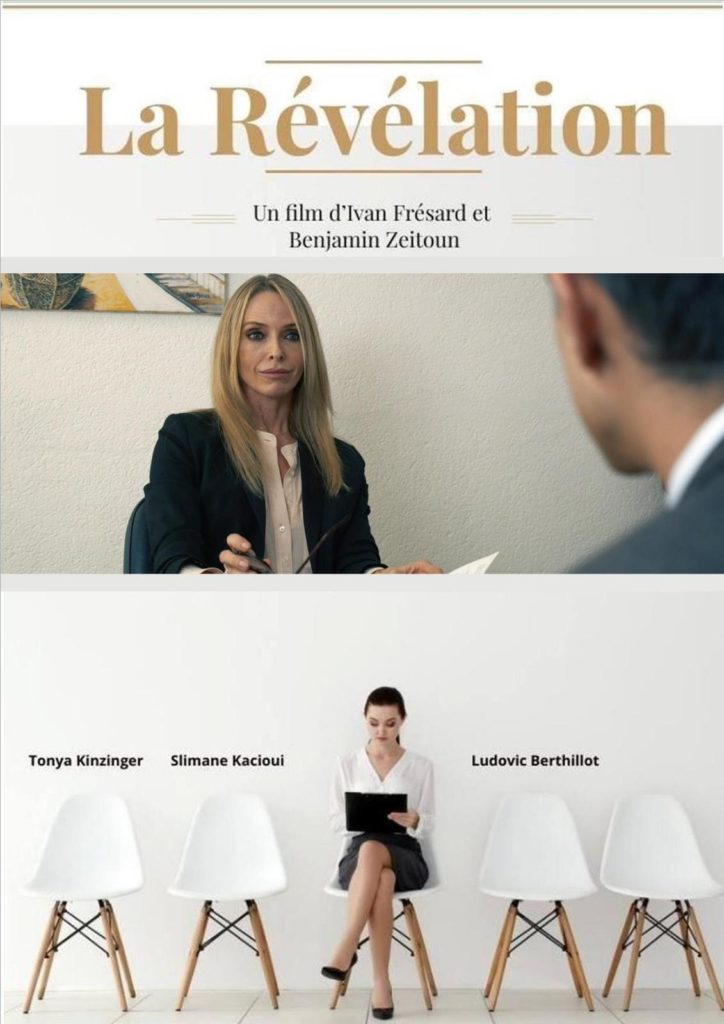 La Révélation