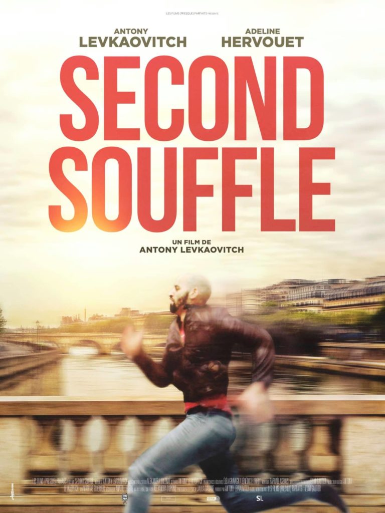 Second Souffle