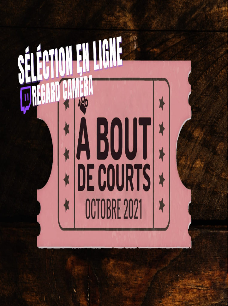 A bout de courts