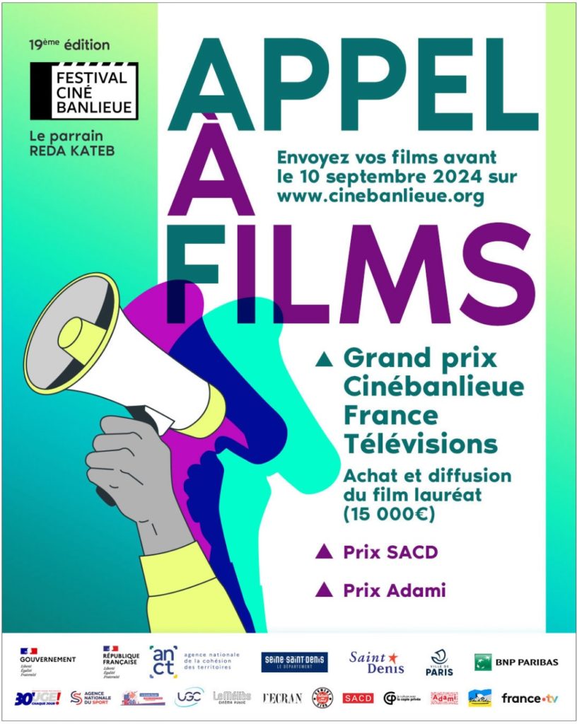 Festival Cinébanlieue