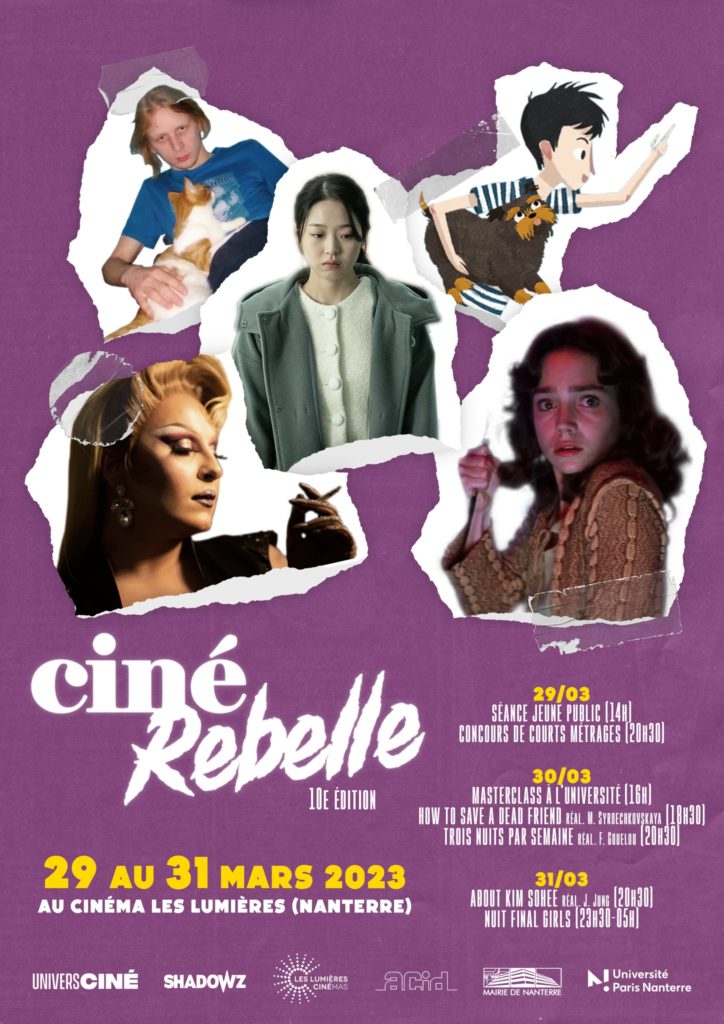 Festival Ciné-Rebelle