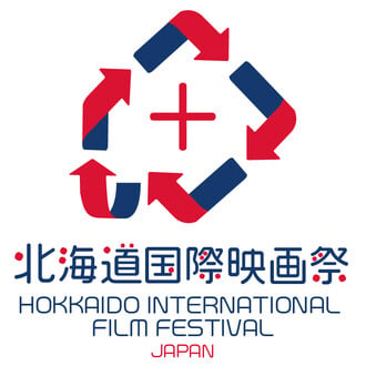 1st Hokkaido International Film Festival (Japan)