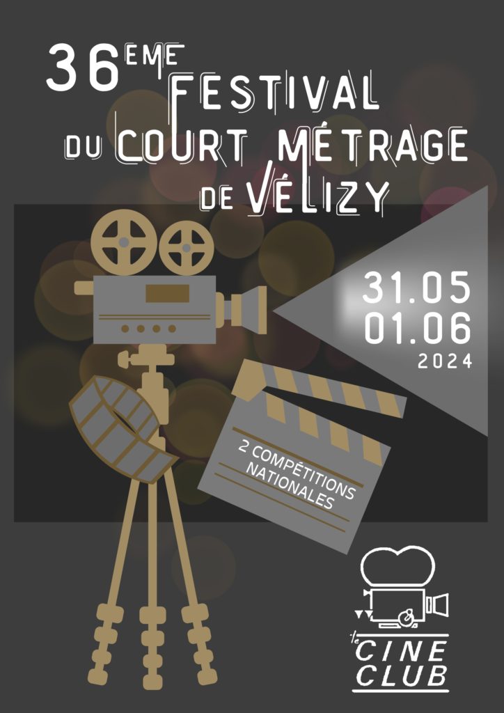 36ème Festival du Court Métrage de Vélizy-Villacoublay