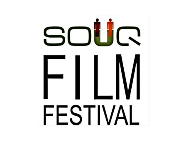 SOUQ FILM FESTIVAL