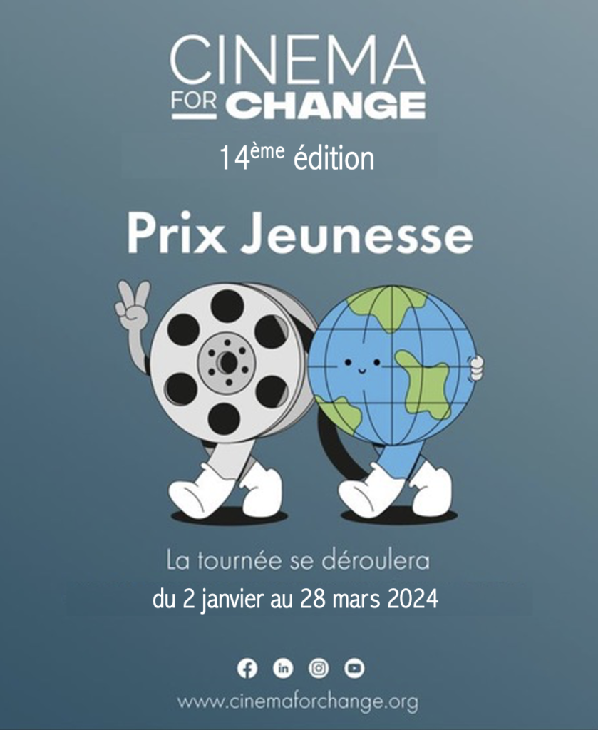 Cinema for Change