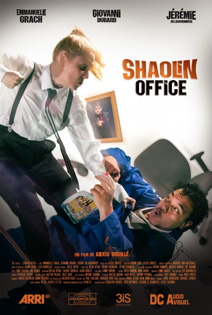 Shaolin Office