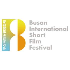 Busan International Short Film Festival