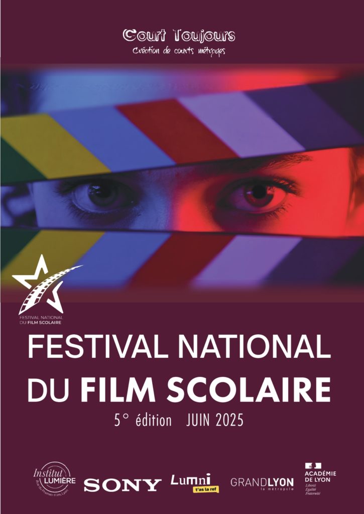 Festival National du Film Scolaire