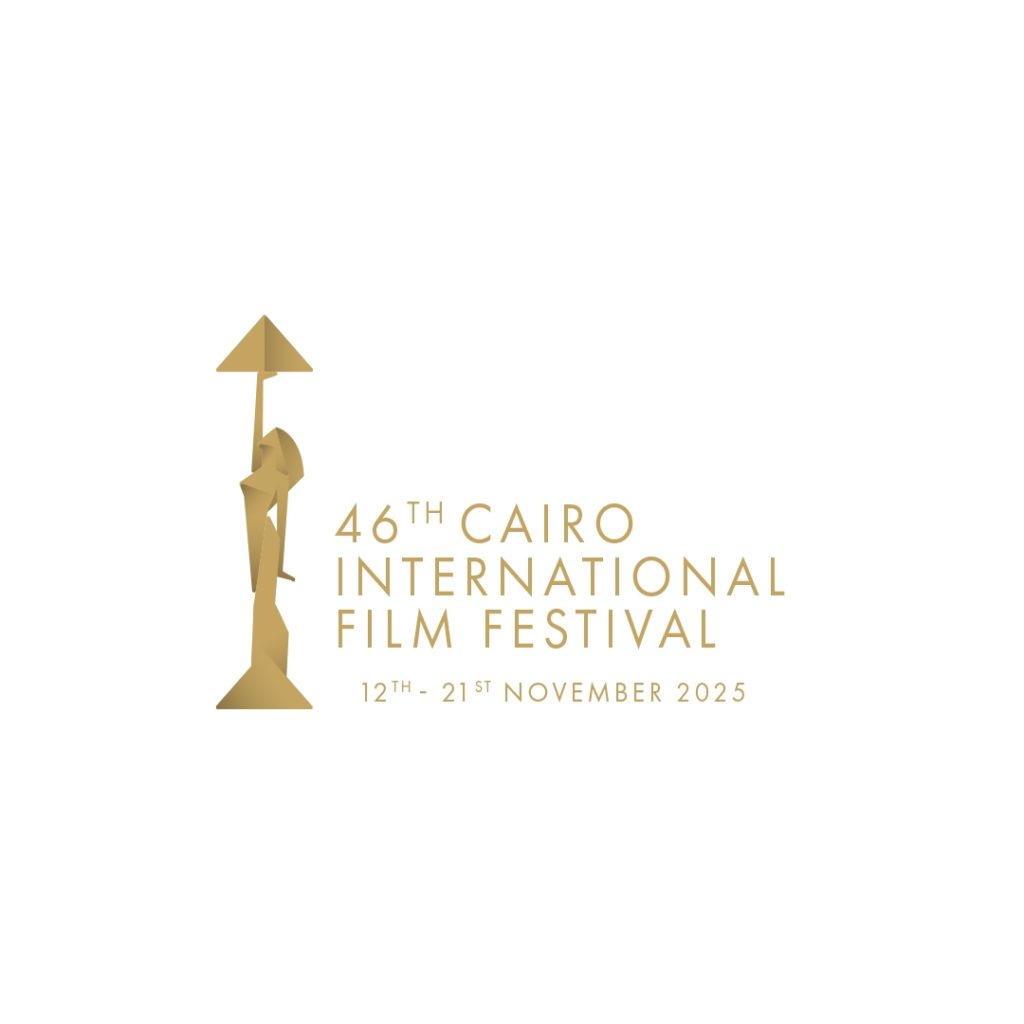 Cairo International Film Festival – Short Film Competition