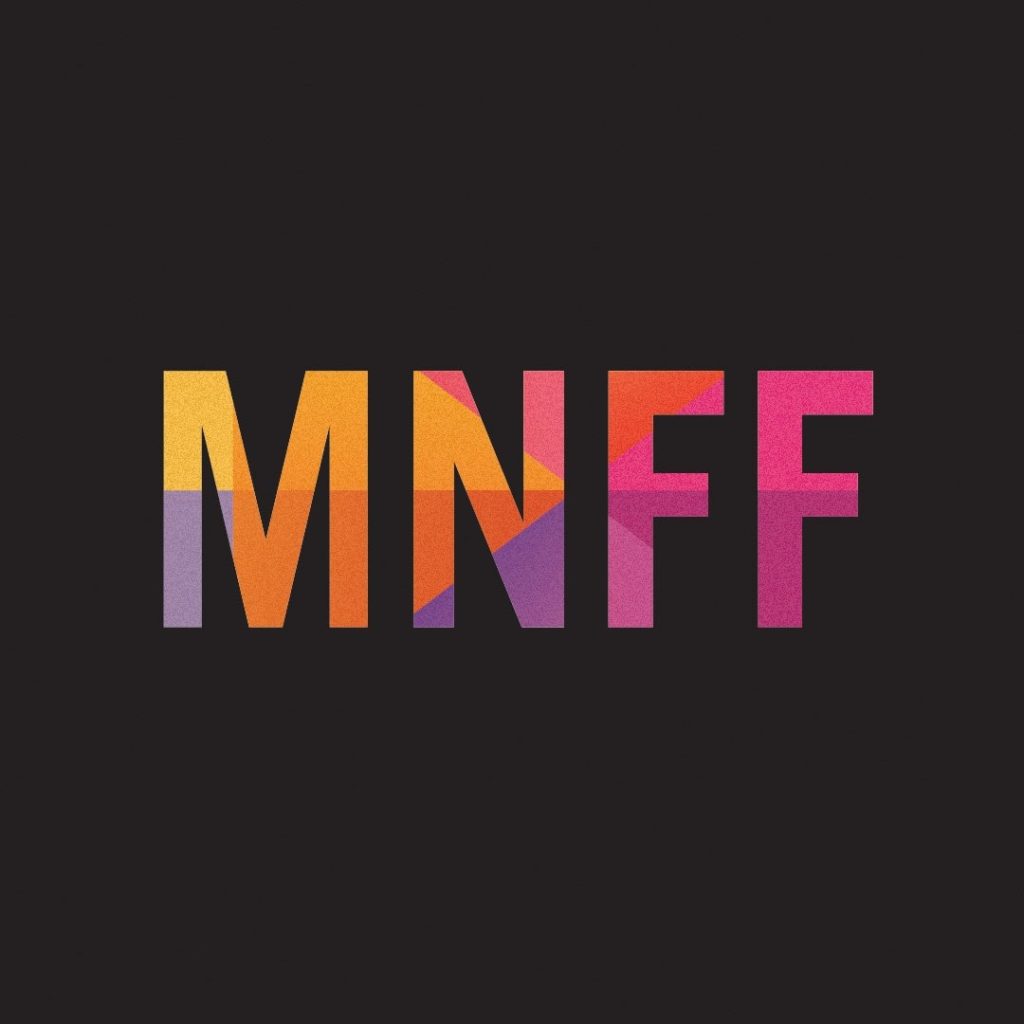 Middlebury New Filmmakers Festival