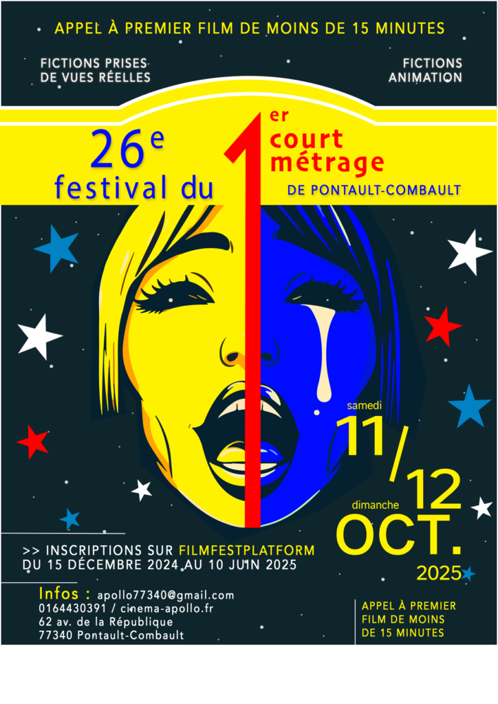 Festival du premier court métrage