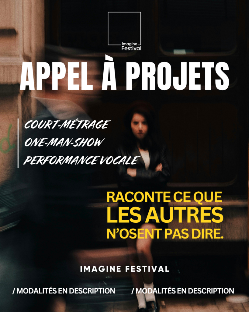 Imagine Festival