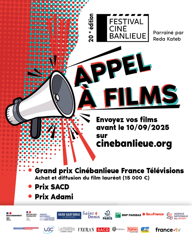 Festival CinéBanlieue
