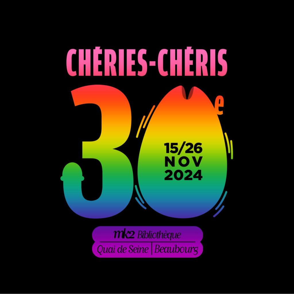 Festival du film LGBTQI de Paris Chéries-Chéris