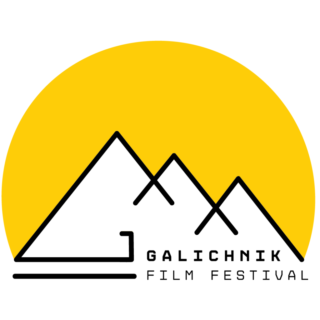Galichnik Film Festival