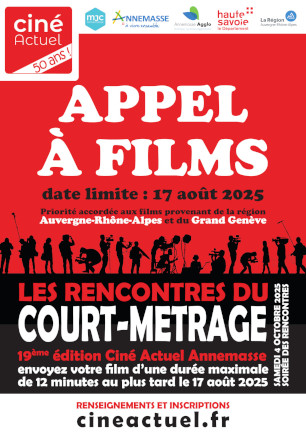 Les Rencontres du Court-Métrage