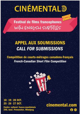 Cinémental