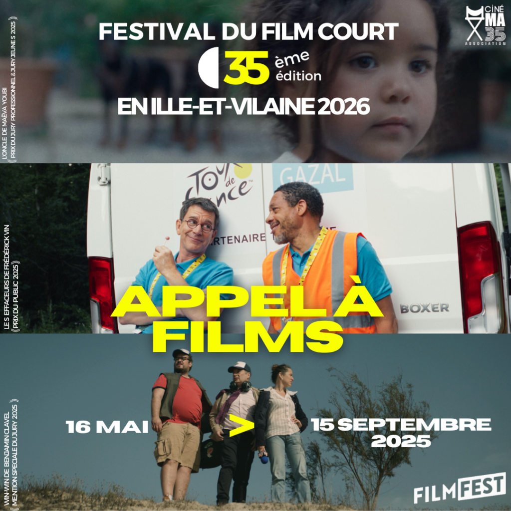 Festival du film court en Ille-et-Vilaine