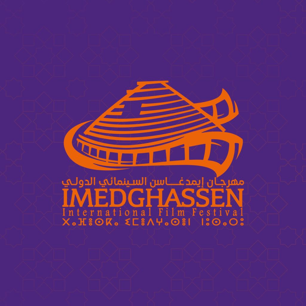 Imedghassen International Film Festival – IIFF
