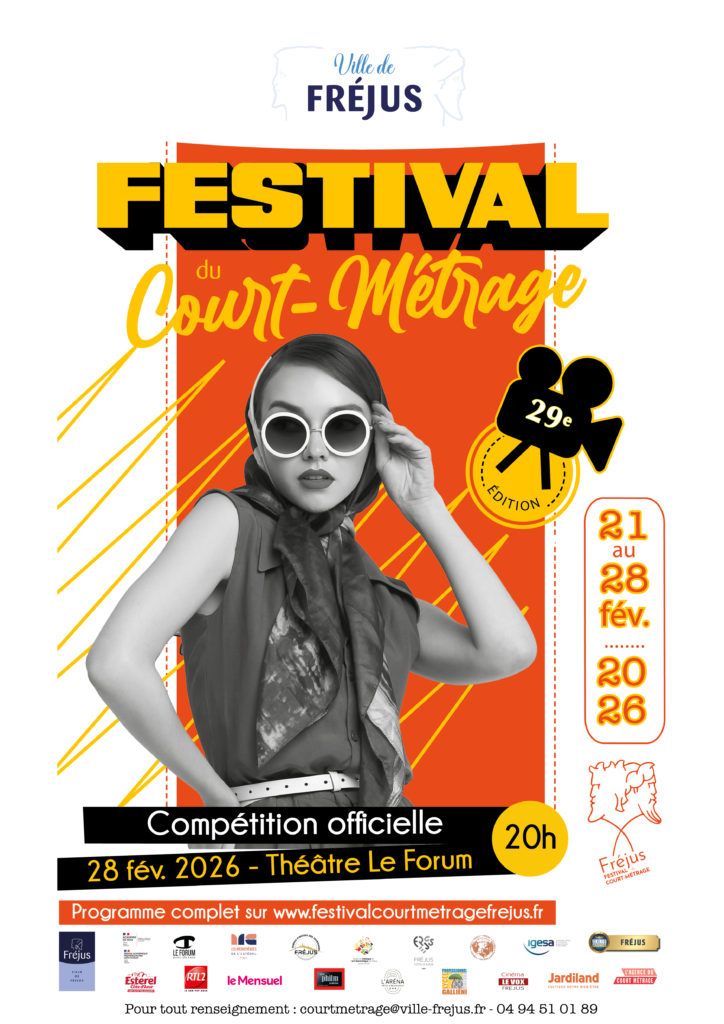 Festival du Court Métrage de Fréjus