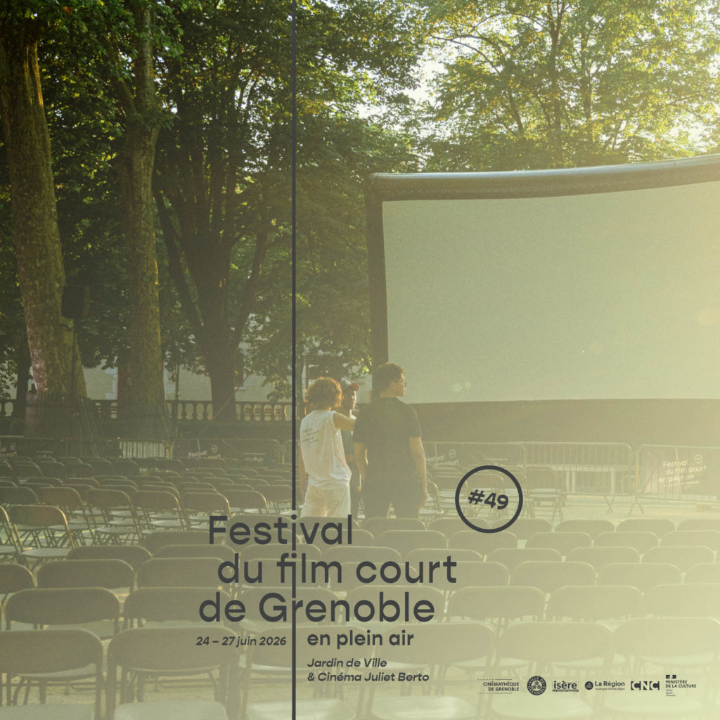 Festival du film court en plein air de Grenoble