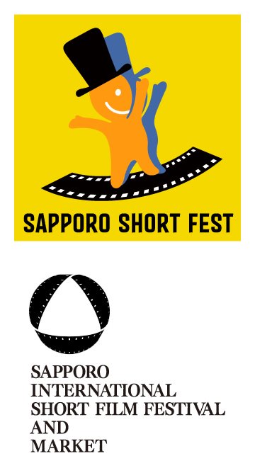 Sapporo International Short Film Festival & Market