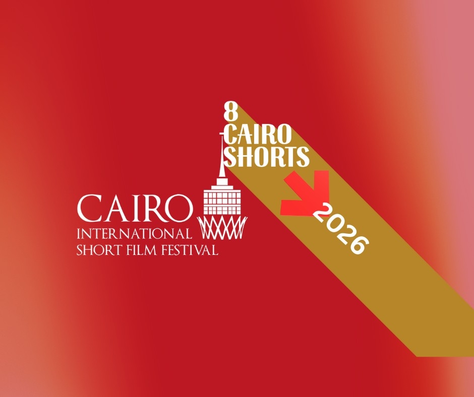 Cairo International Short Film Festival