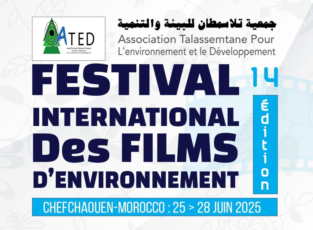 International Festival of Environmental Films of Chefchaouen / Morocco