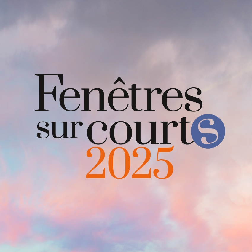 Fenêtres sur courts