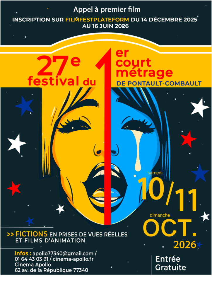 Festival du premier court métrage