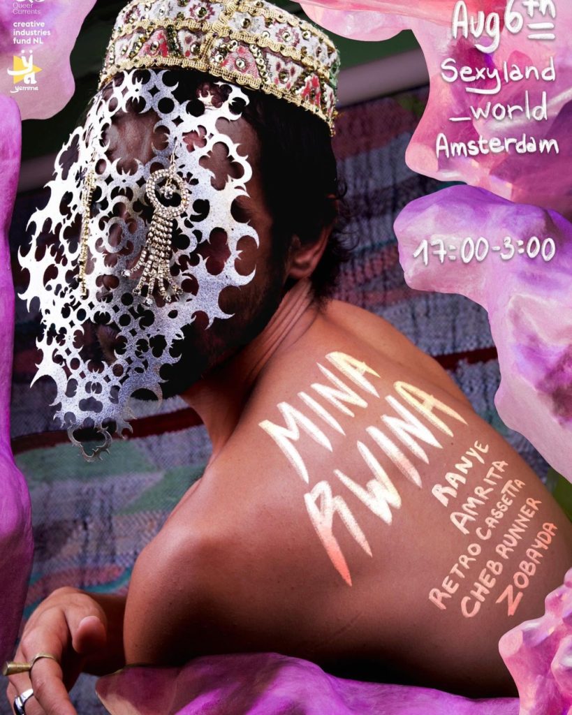 International Queer & Migrant Filmfestival Amsterdam