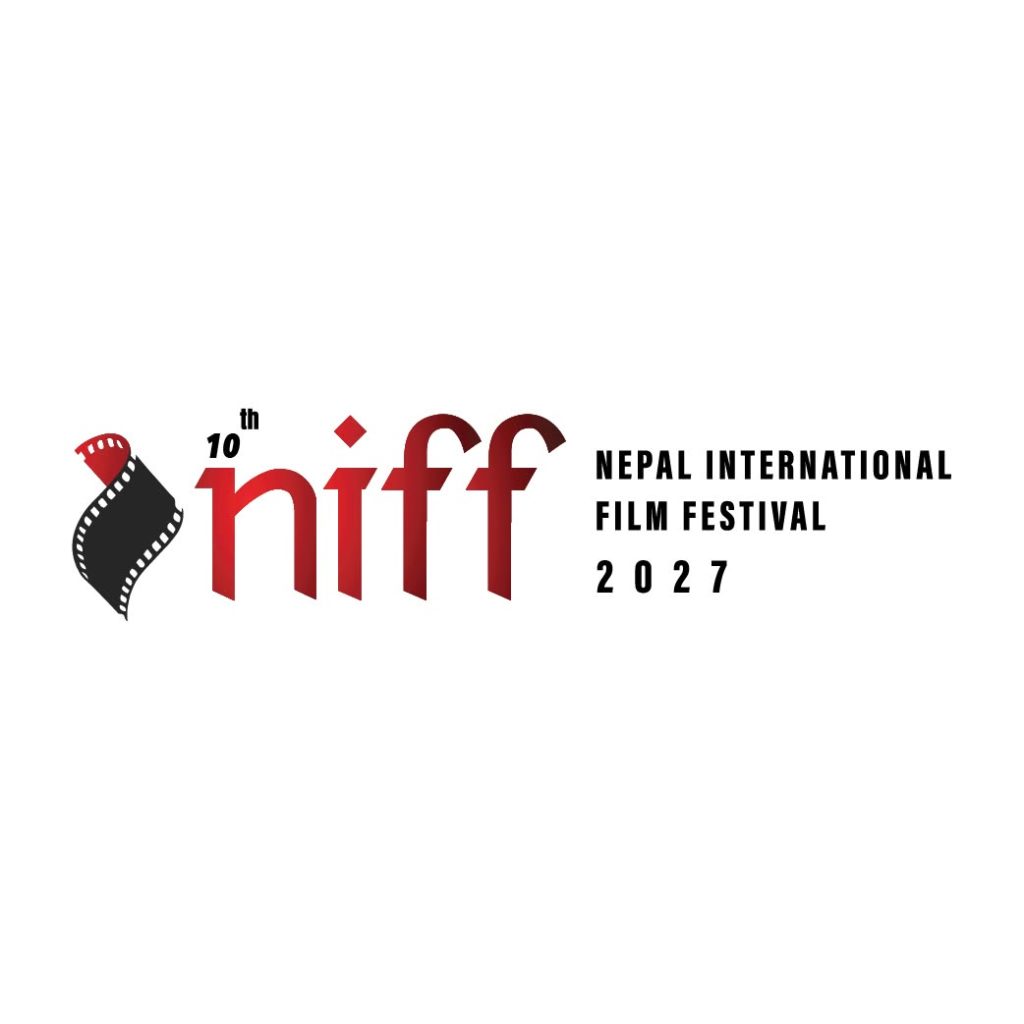 Nepal International Film Festival
