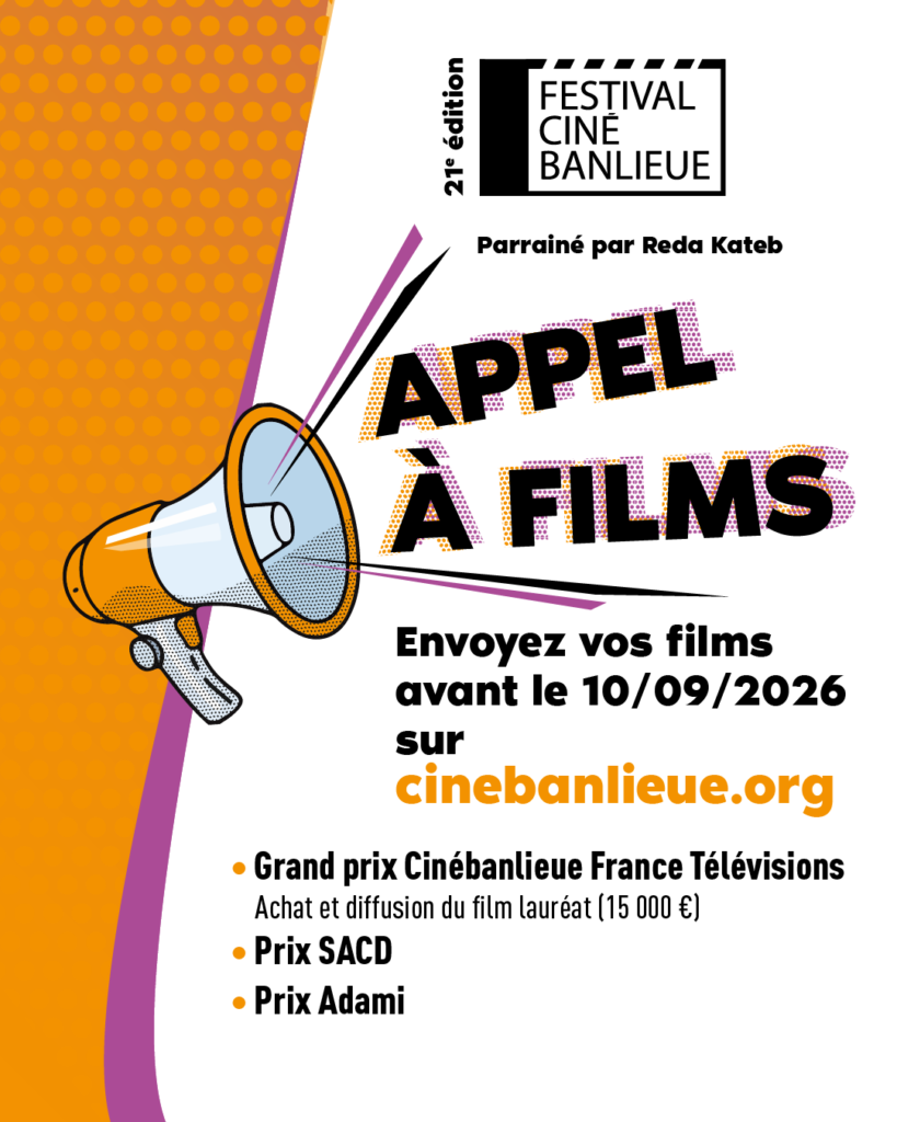 Festival CinéBanlieue
